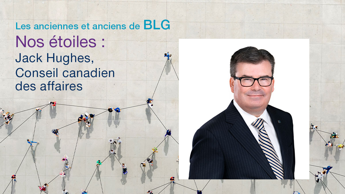 Ancien de BLG Jack Hughes